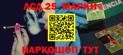 мяу мяу кристалл Донской