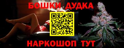 мяу мяу кристалл Донской