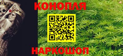 прущий лед Донецк