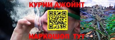 прущий лед Донецк