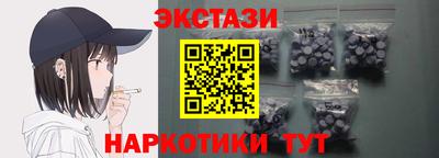 мяу мяу мука Заволжье