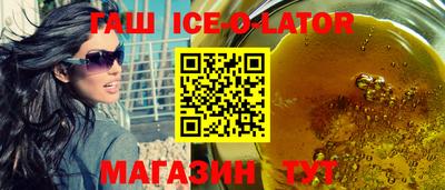 ALPHA PVP Жуковский